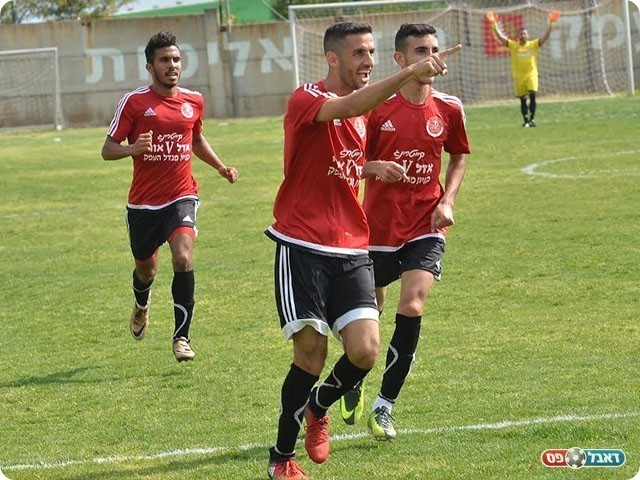 אופק מלול חוגג שער נדיר (אבי רביבו)